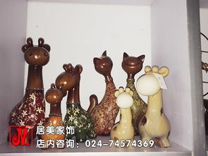 價廉物美的工藝品擺件 居美家飾城，您的鐵嶺吉祥擺件首選